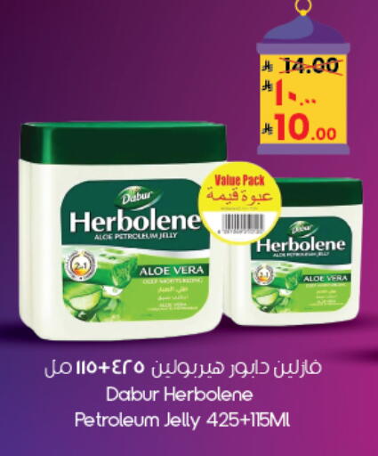 available at City Flower in KSA, Saudi Arabia, Saudi - Dammam