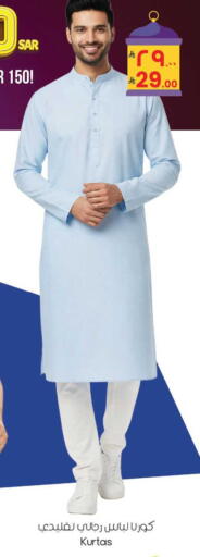 available at ستي فلاور in مملكة العربية السعودية, السعودية, سعودية - حائل‎