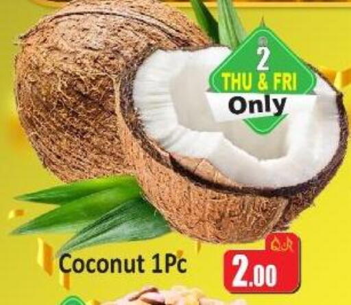 Coconut available at Kabayan Store in Qatar - Al Wakra