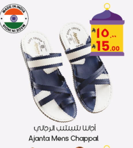 available at City Flower in KSA, Saudi Arabia, Saudi - Al Duwadimi