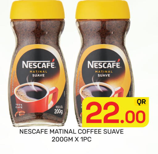 available at مجلس هايبرماركت in قطر - الدوحة