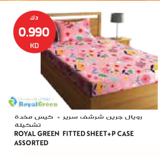 available at جراند كوستو in الكويت - مدينة الكويت
