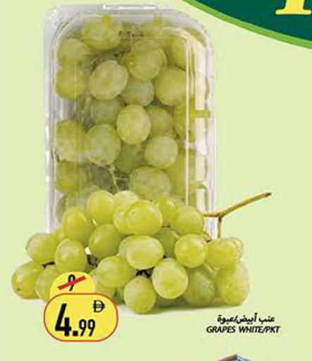 Grapes available at Rawabi Market Ajman in UAE - Sharjah / Ajman