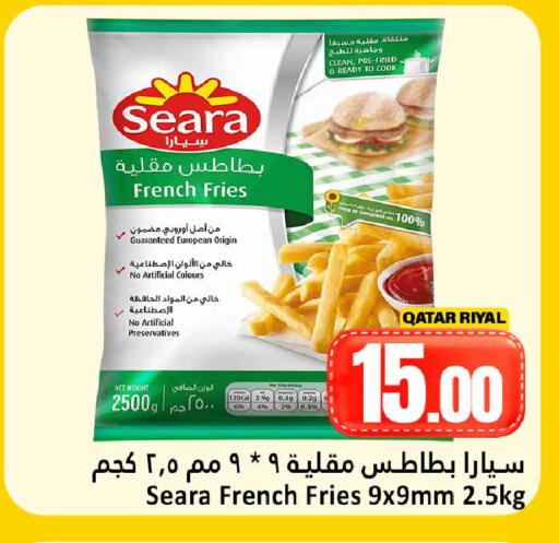 available at دانة هايبرماركت in قطر - الريان