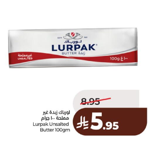 available at لولو هايبرماركت in مملكة العربية السعودية, السعودية, سعودية - حائل‎