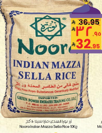 available at ستي فلاور in مملكة العربية السعودية, السعودية, سعودية - بريدة