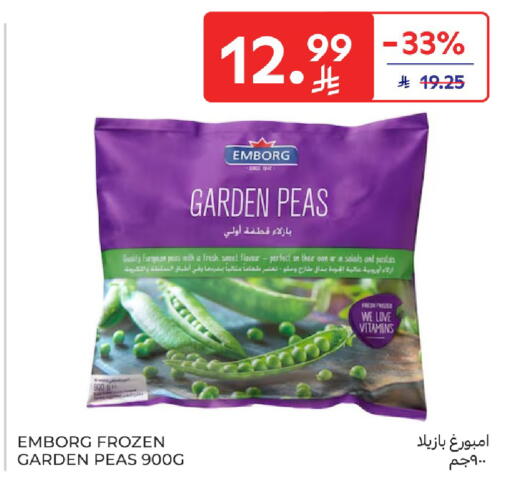 Peas available at Carrefour in KSA, Saudi Arabia, Saudi - Buraidah
