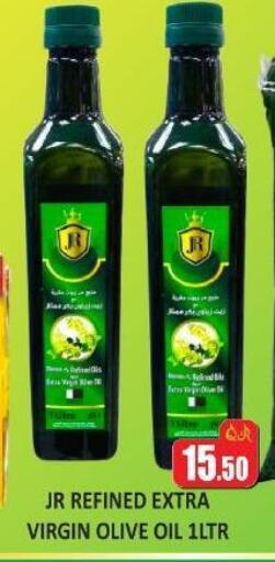 available at Kabayan Store in Qatar - Al Wakra