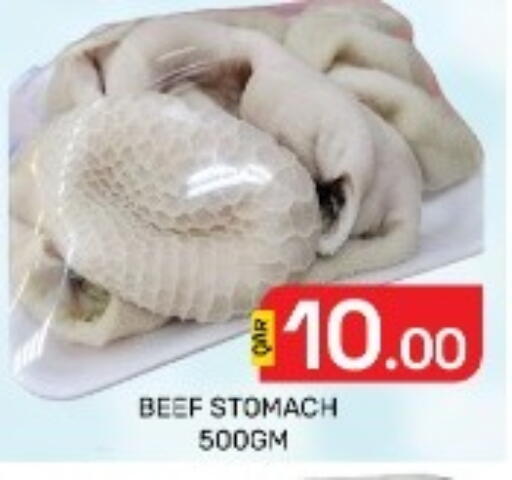 available at مجلس هايبرماركت in قطر - الريان