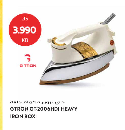 available at Grand Hyper in Kuwait - Kuwait City