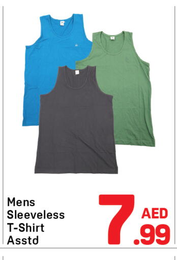 available at Day to Day Department Store in UAE - Dubai