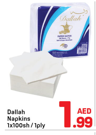 available at Day to Day Department Store in UAE - Dubai