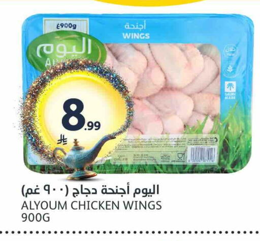 available at مركز الجزيرة للتسوق in مملكة العربية السعودية, السعودية, سعودية - الرياض