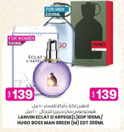 available at أنصار جاليري in قطر - الخور