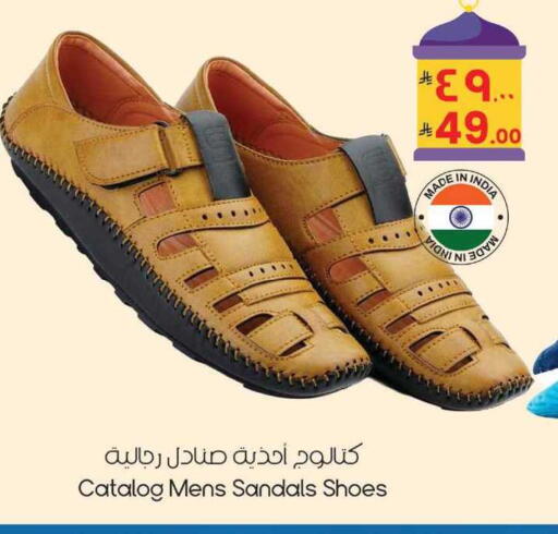 available at ستي فلاور in مملكة العربية السعودية, السعودية, سعودية - حائل‎