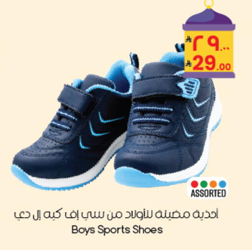 available at City Flower in KSA, Saudi Arabia, Saudi - Buraidah