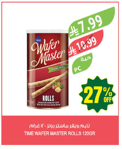 available at Farm  in KSA, Saudi Arabia, Saudi - Yanbu