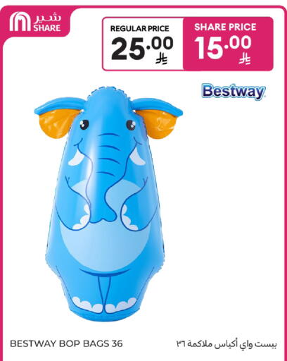 available at Carrefour in KSA, Saudi Arabia, Saudi - Buraidah