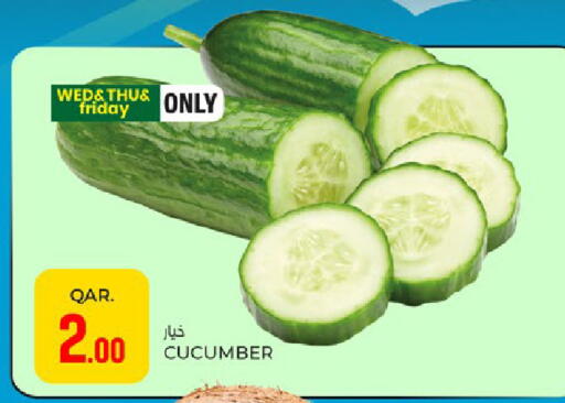 Cucumber available at Paris Hypermarket in Qatar - Al Rayyan