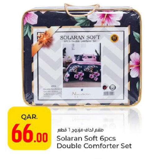 available at باريس هايبرماركت in قطر - الوكرة