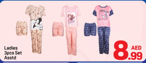 available at Day to Day Department Store in UAE - Dubai