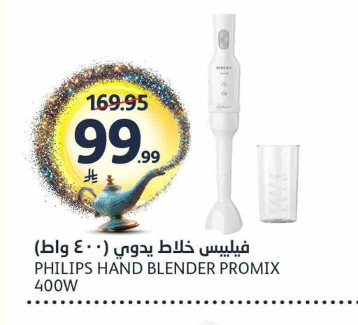 available at مركز الجزيرة للتسوق in مملكة العربية السعودية, السعودية, سعودية - الرياض