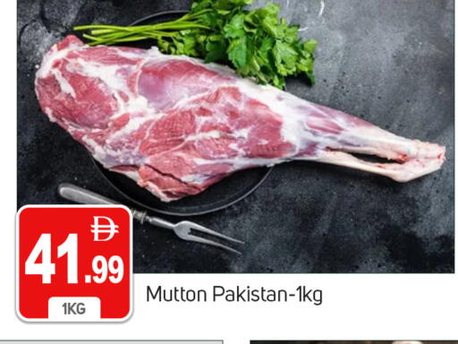 available at TALAL MARKET in UAE - Dubai