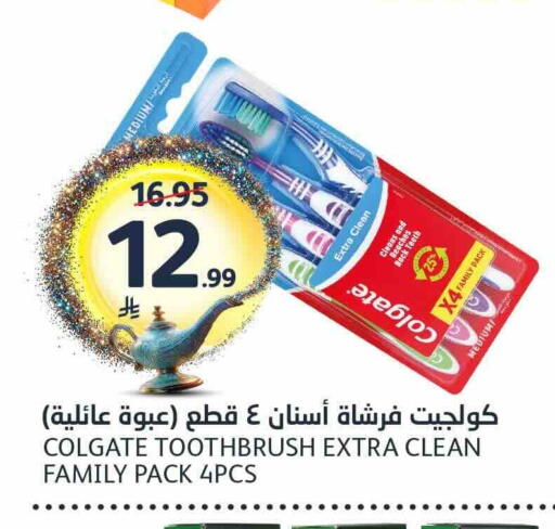 available at مركز الجزيرة للتسوق in مملكة العربية السعودية, السعودية, سعودية - الرياض