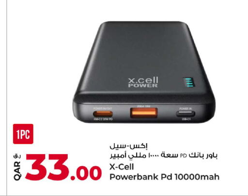 available at Rawabi Hypermarket in Qatar - Umm Salal