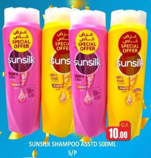 available at Kabayan Store in Qatar - Doha
