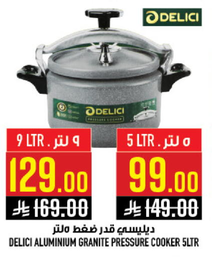 available at Abraj Hypermarket in KSA, Saudi Arabia, Saudi - Mecca
