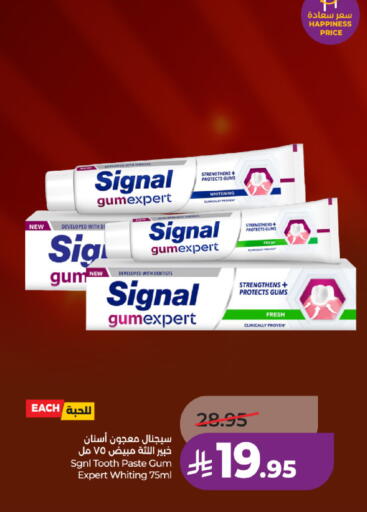 available at لولو هايبرماركت in مملكة العربية السعودية, السعودية, سعودية - حائل‎