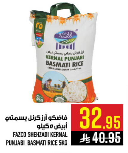 available at Abraj Hypermarket in KSA, Saudi Arabia, Saudi - Mecca