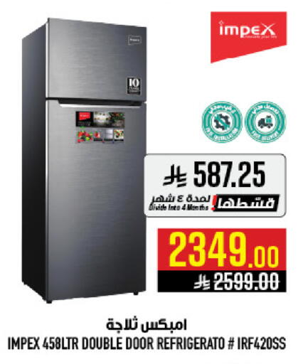 available at أبراج هايبر ماركت in مملكة العربية السعودية, السعودية, سعودية - مكة المكرمة