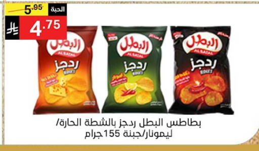 available at نوري سوبر ماركت‎ in مملكة العربية السعودية, السعودية, سعودية - مكة المكرمة