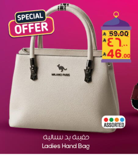 available at City Flower in KSA, Saudi Arabia, Saudi - Yanbu