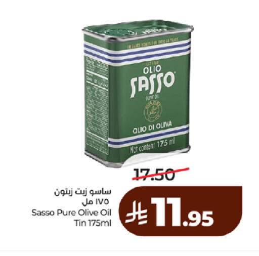 available at لولو هايبرماركت in مملكة العربية السعودية, السعودية, سعودية - ينبع