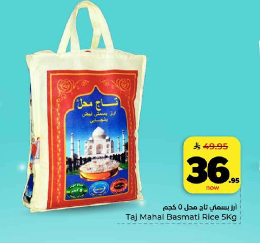 available at Hyper Al Wafa in KSA, Saudi Arabia, Saudi - Al-Kharj