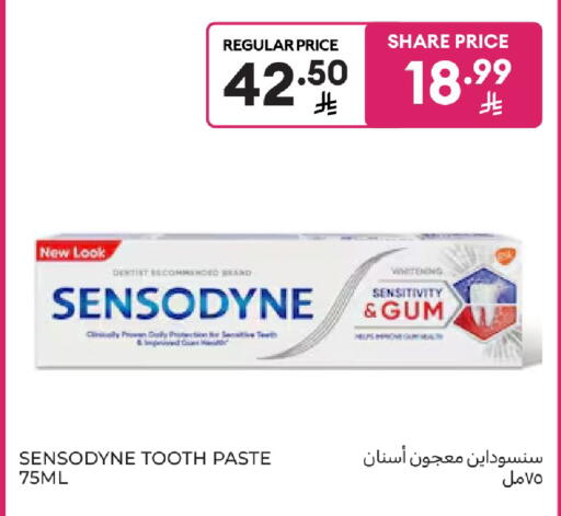 available at Carrefour in KSA, Saudi Arabia, Saudi - Buraidah