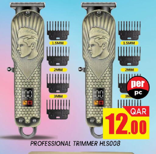 available at Doha Stop n Shop Hypermarket in Qatar - Al Wakra