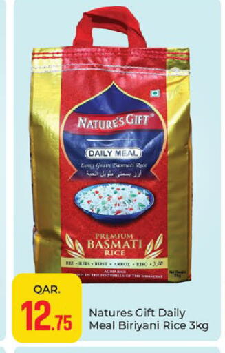 available at باريس هايبرماركت in قطر - الريان