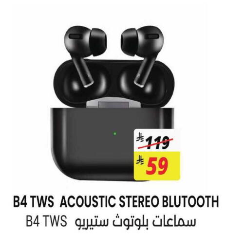 available at City Flower in KSA, Saudi Arabia, Saudi - Jubail