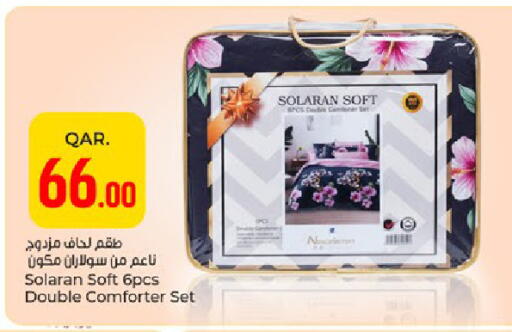 available at باريس هايبرماركت in قطر - الوكرة
