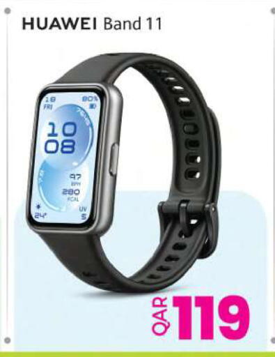 available at أنصار جاليري in قطر - الخور