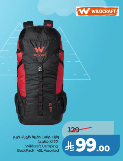 available at لولو هايبرماركت in مملكة العربية السعودية, السعودية, سعودية - تبوك