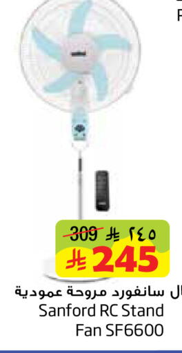 available at Layan Hyper in KSA, Saudi Arabia, Saudi - Dammam