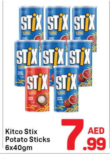 Tomato Potato available at Day to Day Department Store in UAE - Dubai