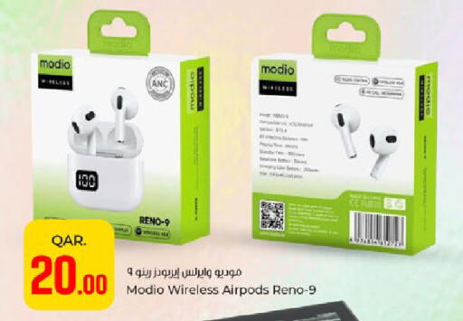 available at باريس هايبرماركت in قطر - الوكرة