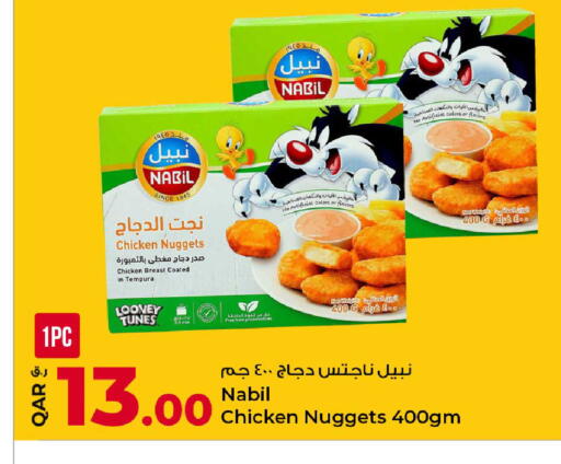 available at Rawabi Hypermarket in Qatar - Al Shamal
