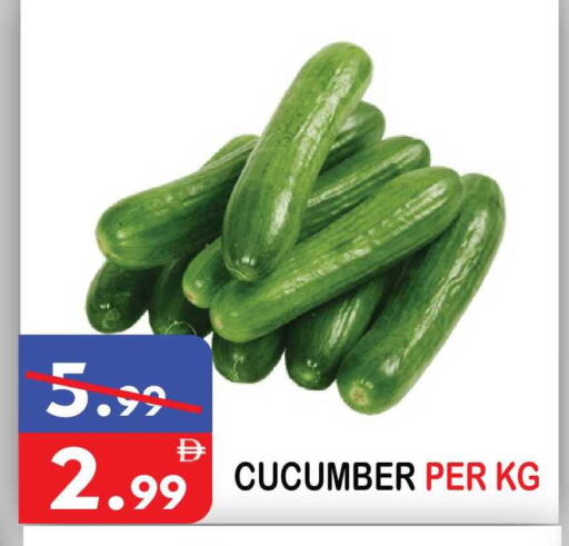 Cucumber available at يونايتد هيبر ماركت in الإمارات العربية المتحدة , الامارات - دبي